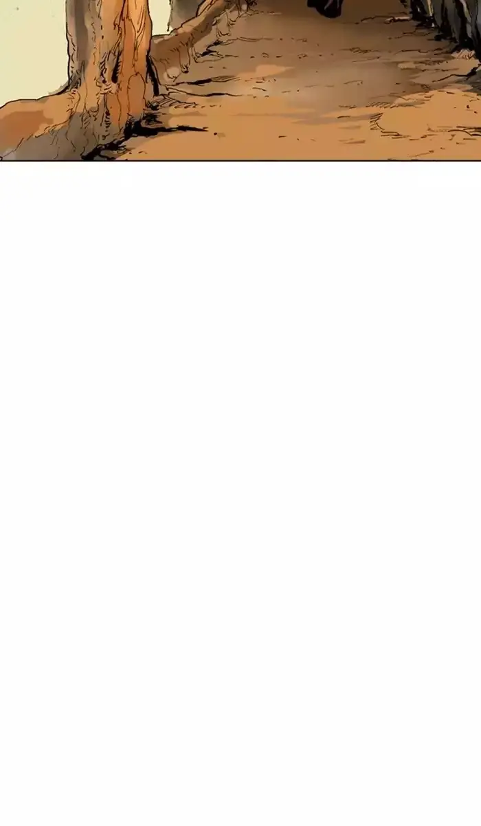 Gosu Chapter 124 Page 16