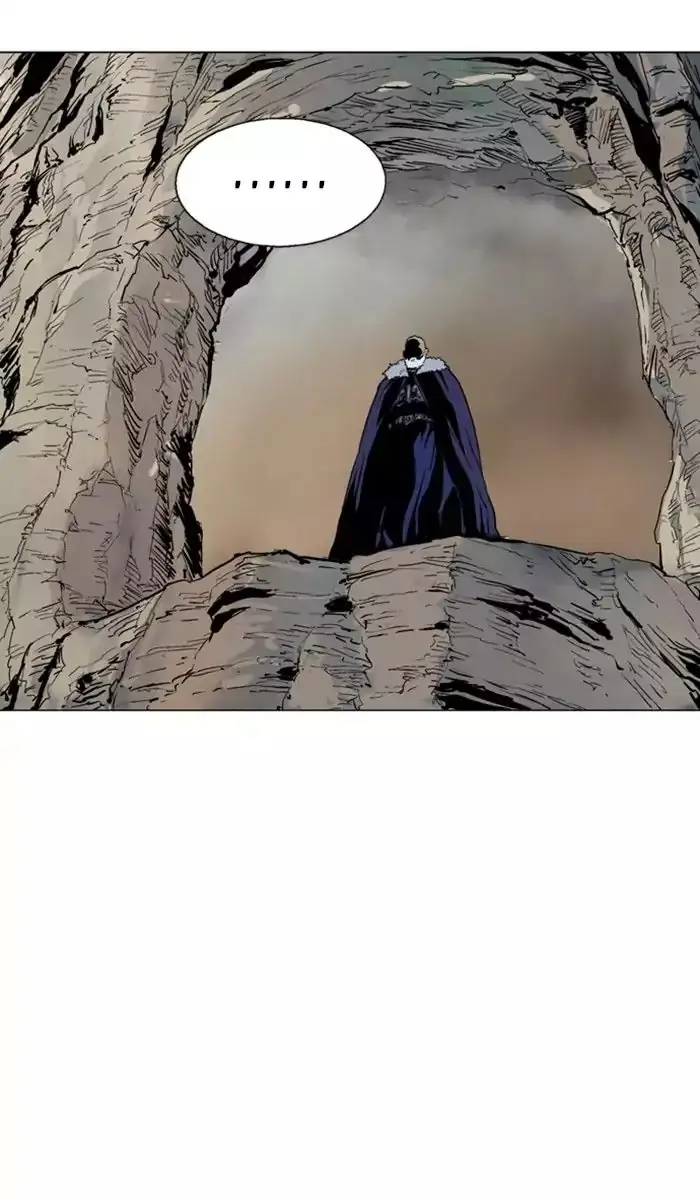 Gosu Chapter 124 Page 19