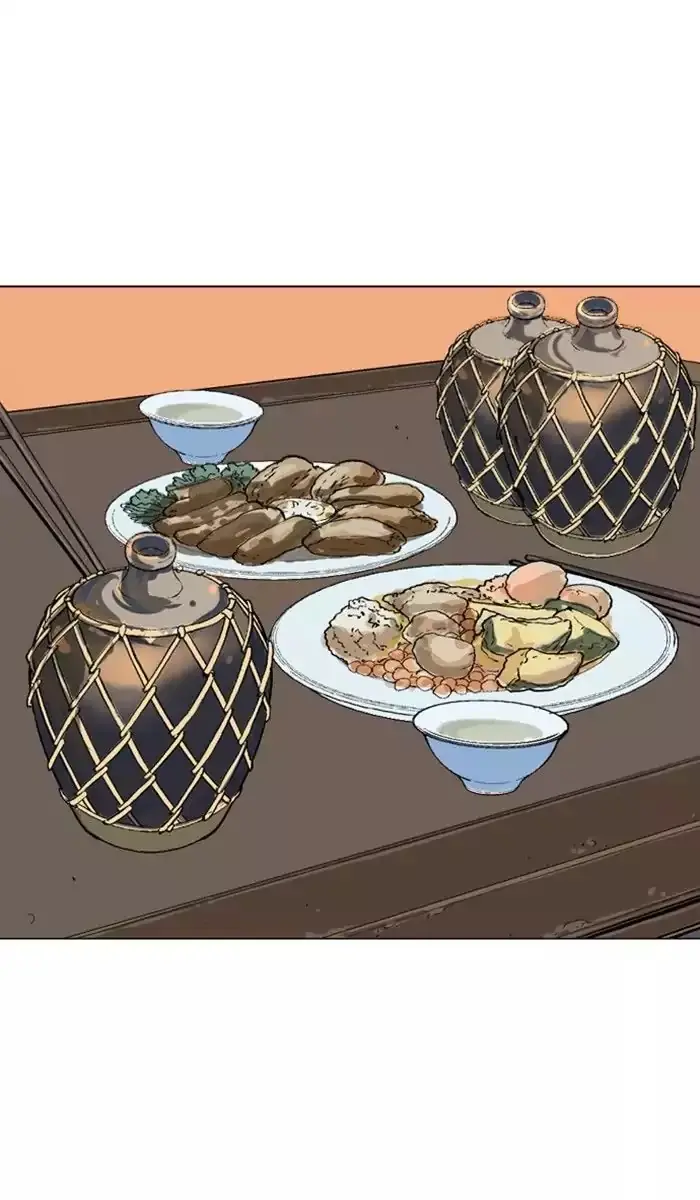 Gosu Chapter 124 Page 22