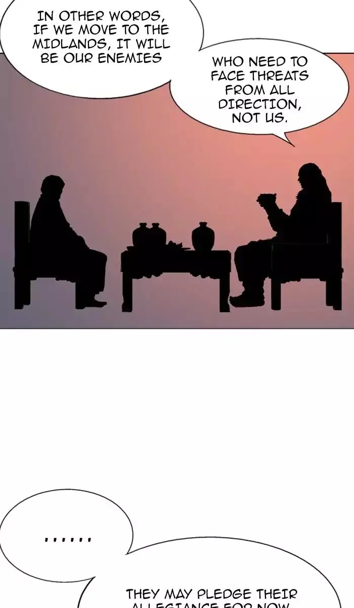 Gosu Chapter 124 Page 31