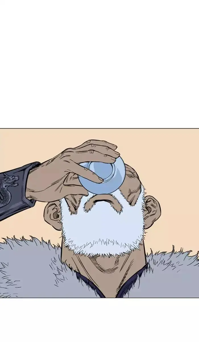 Gosu Chapter 124 Page 53