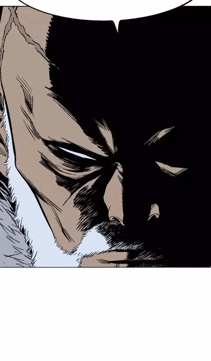 Gosu Chapter 124 Page 60