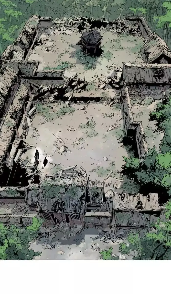 Gosu Chapter 124 Page 73