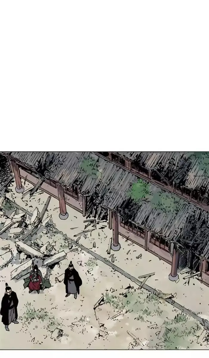 Gosu Chapter 124 Page 74