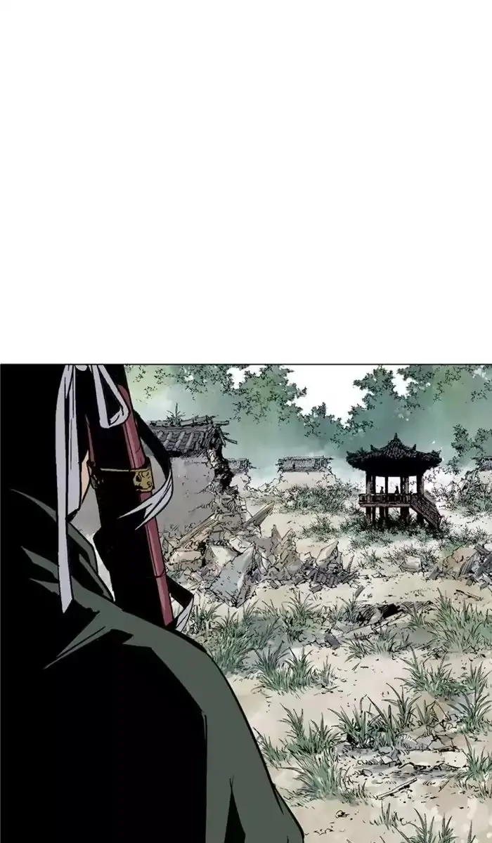 Gosu Chapter 124 Page 75