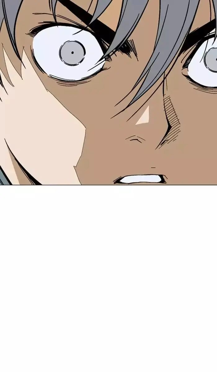 Gosu Chapter 124 Page 81