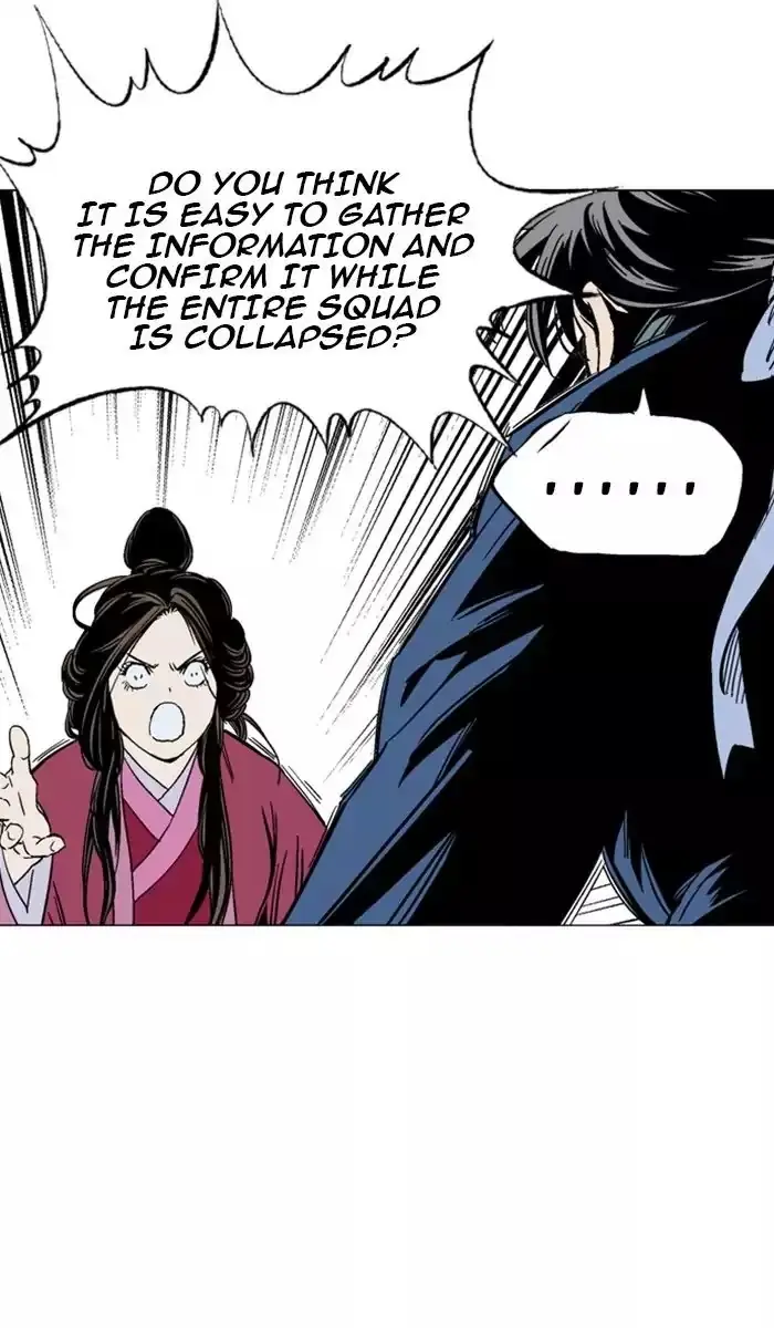 Gosu Chapter 124 Page 86