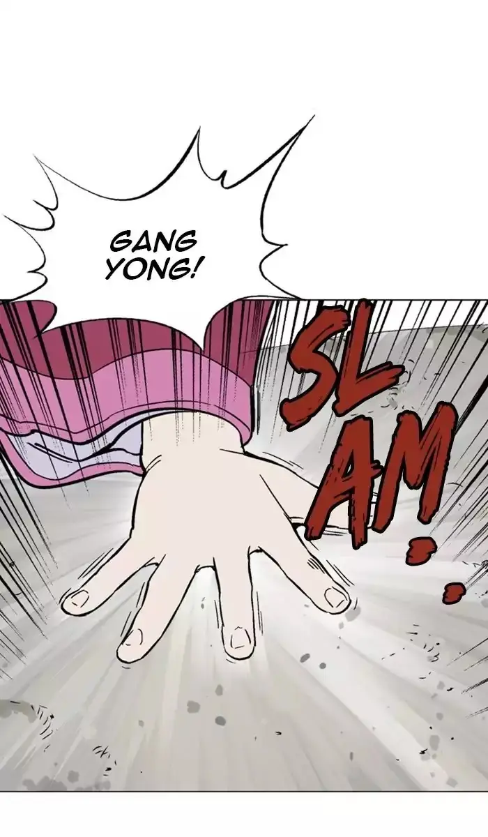 Gosu Chapter 124 Page 93