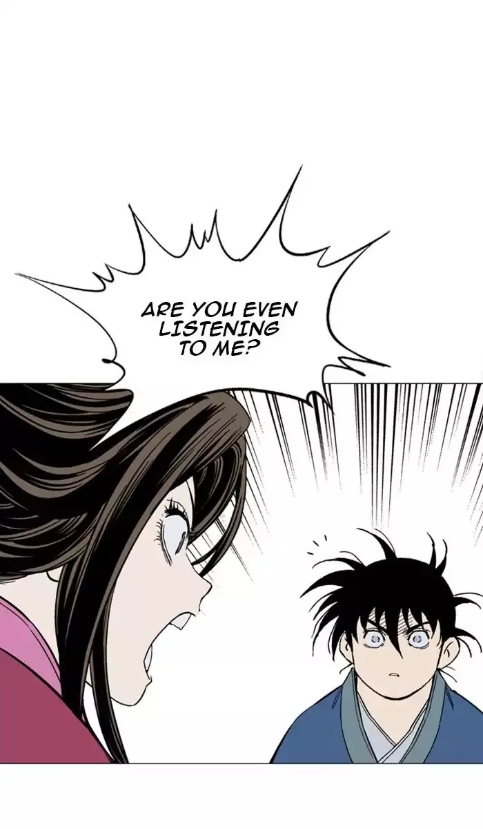 Gosu Chapter 124 Page 94