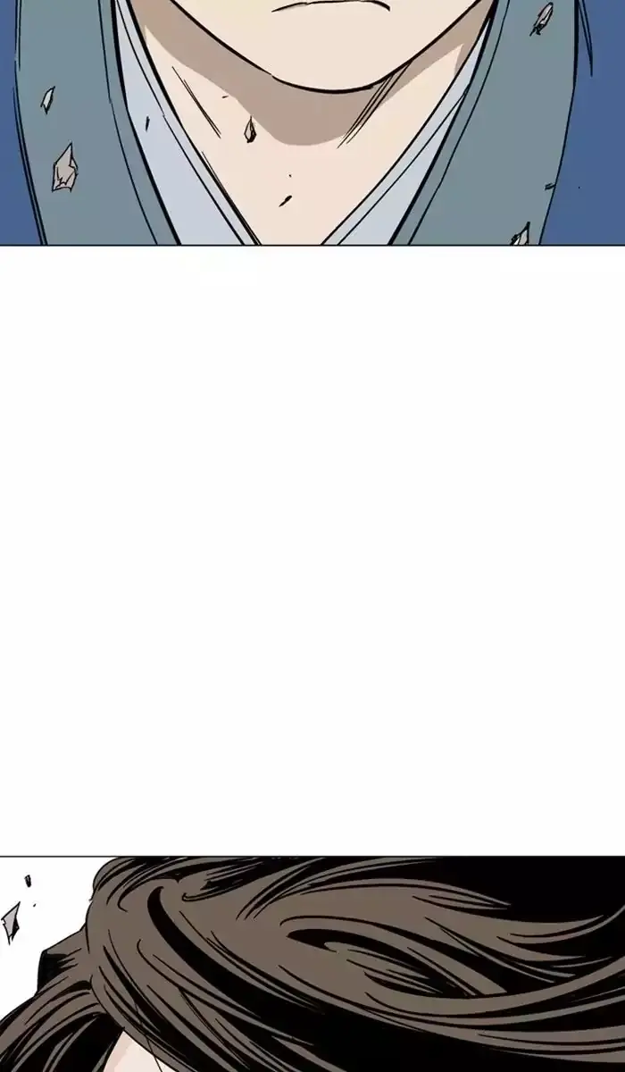 Gosu Chapter 124 Page 107