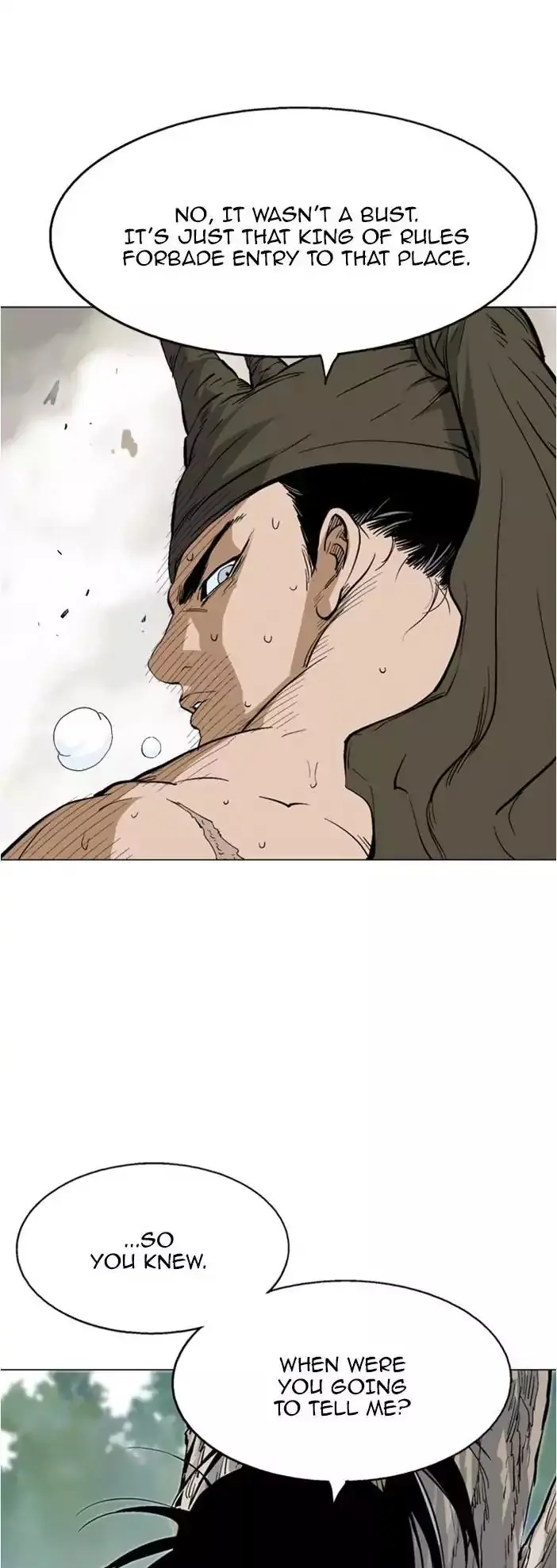 Gosu Chapter 125 Page 5