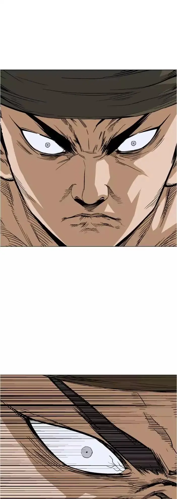 Gosu Chapter 125 Page 13