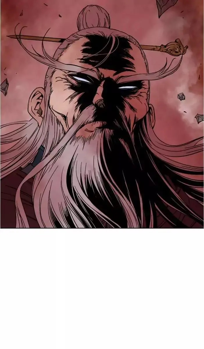 Gosu Chapter 125 Page 50