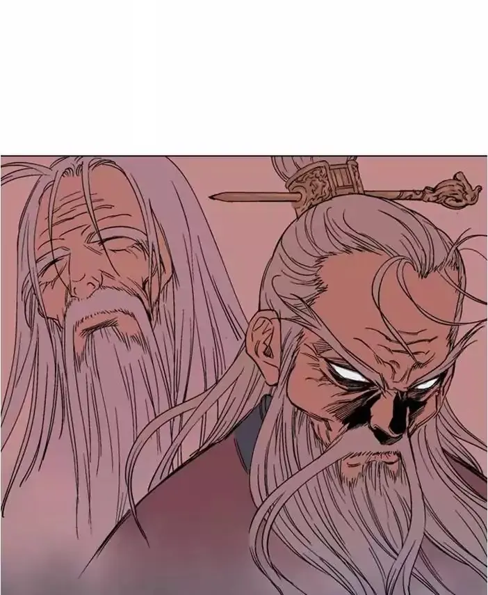 Gosu Chapter 125 Page 51