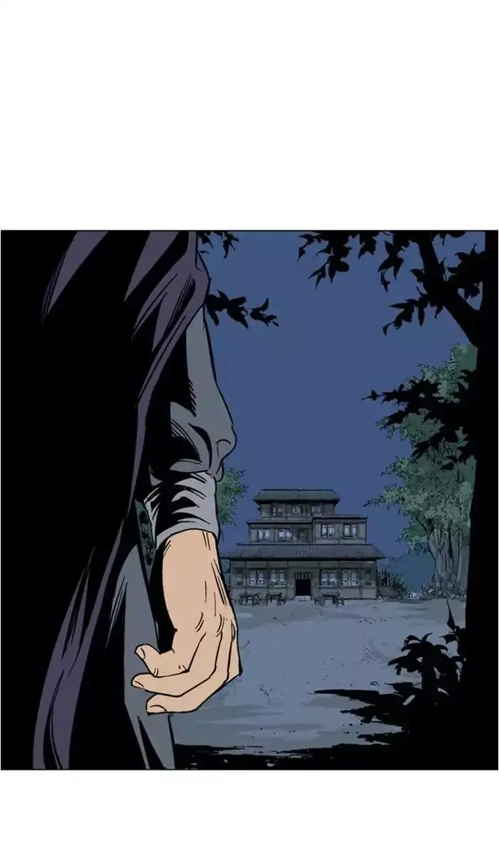 Gosu Chapter 125 Page 58