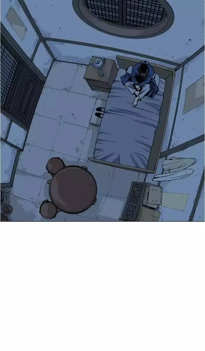 Gosu Chapter 125 Page 60