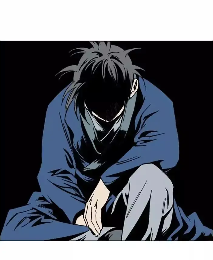 Gosu Chapter 125 Page 61