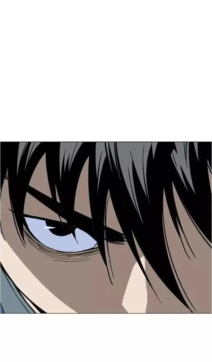 Gosu Chapter 125 Page 62