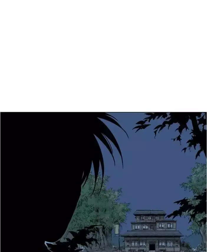 Gosu Chapter 125 Page 63