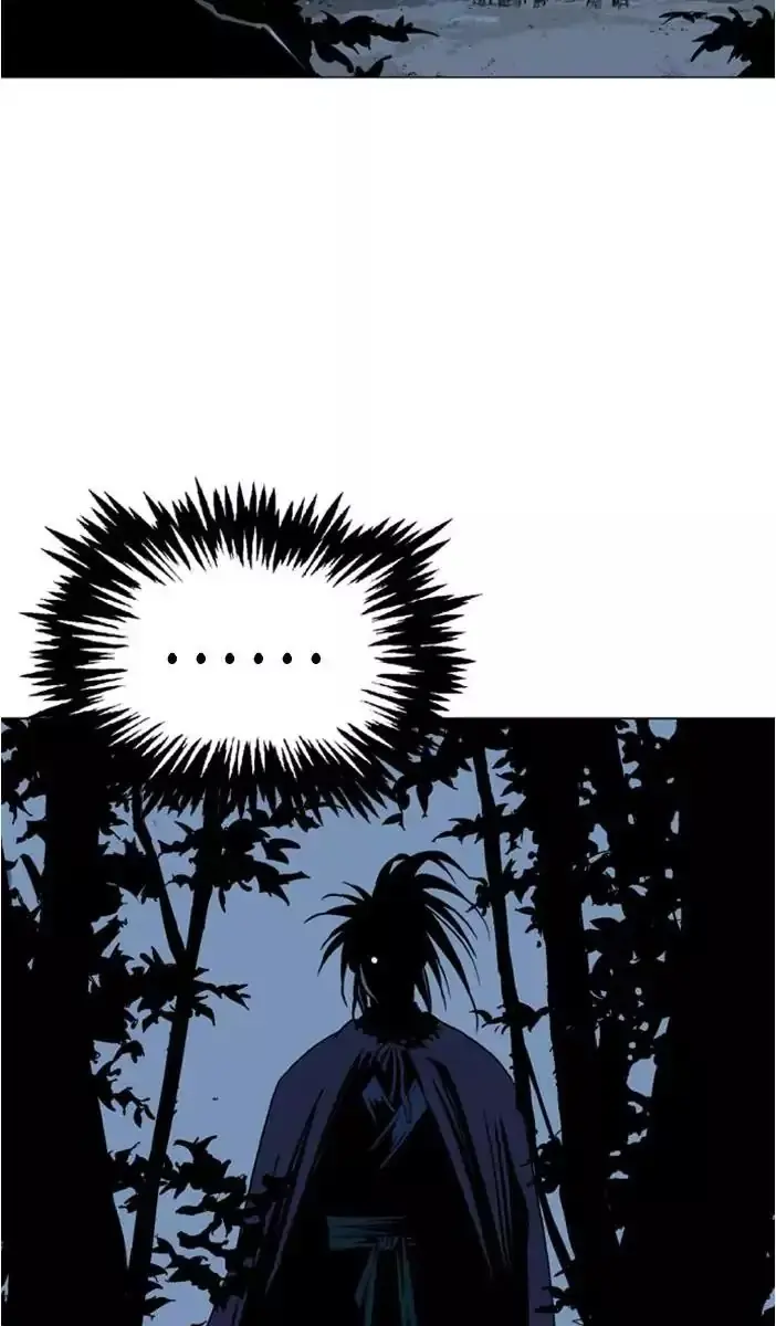 Gosu Chapter 125 Page 64