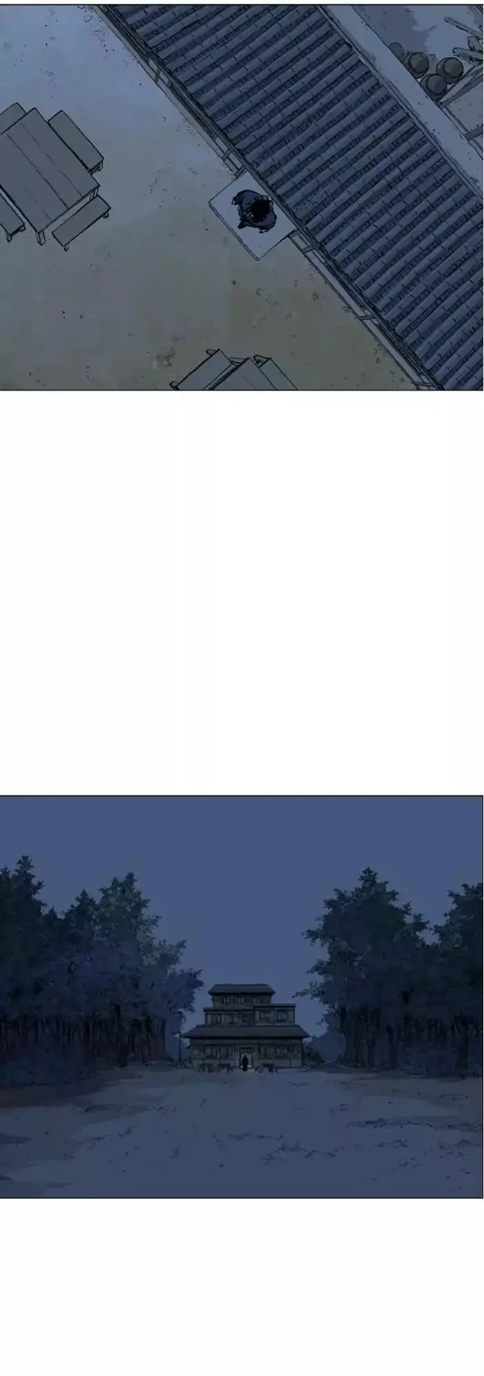 Gosu Chapter 126 Page 7