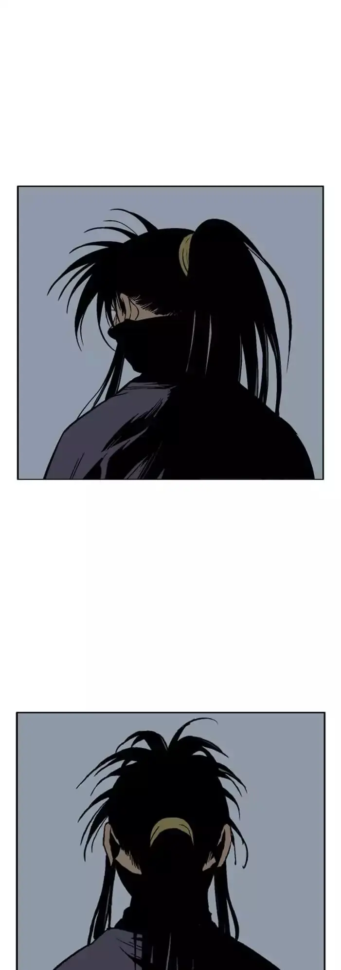 Gosu Chapter 126 Page 14