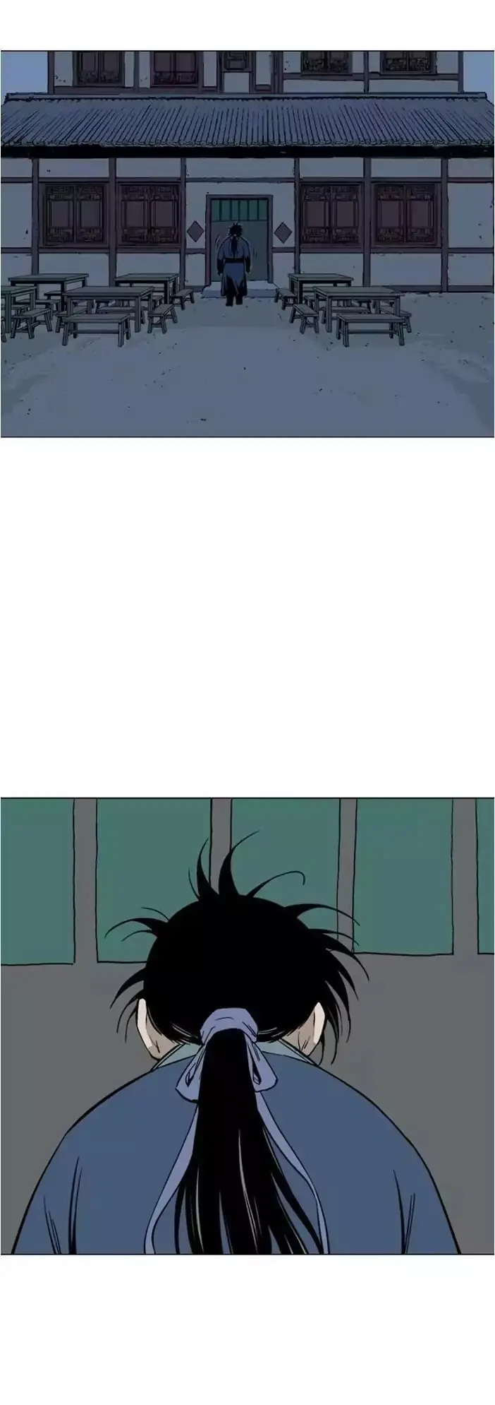 Gosu Chapter 126 Page 24