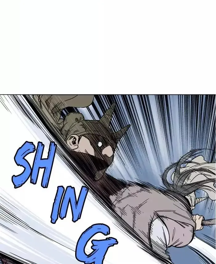 Gosu Chapter 126 Page 47