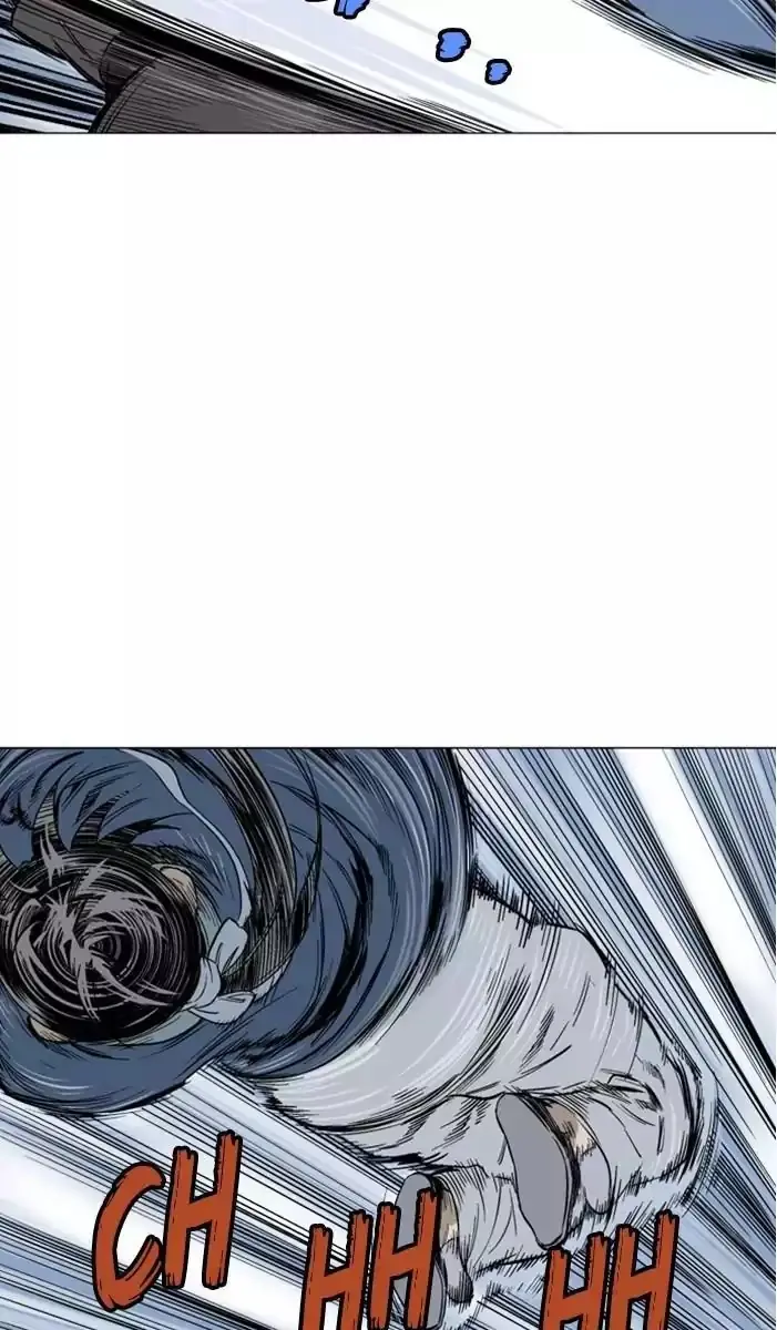 Gosu Chapter 126 Page 48