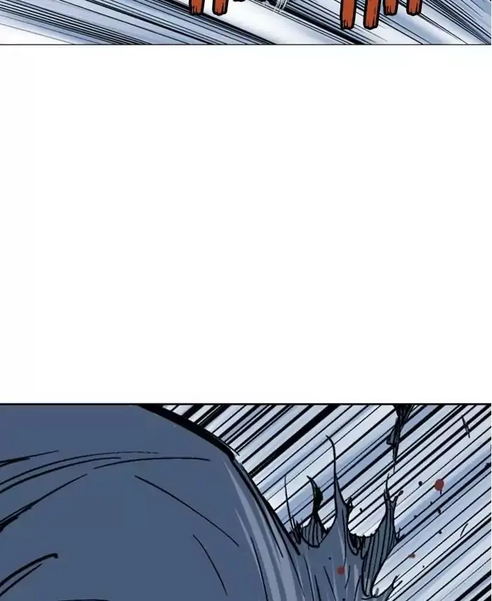 Gosu Chapter 126 Page 49