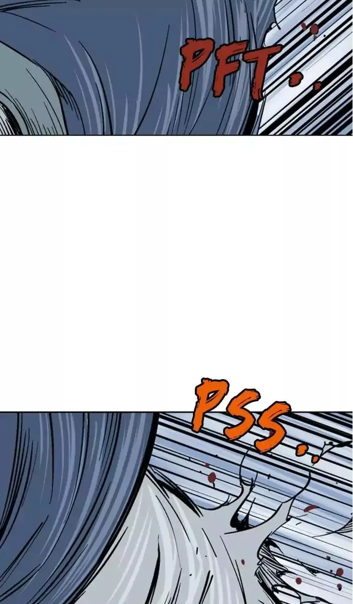 Gosu Chapter 126 Page 50