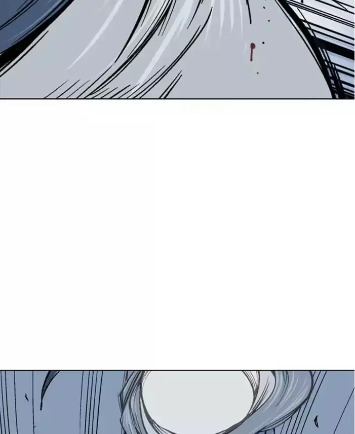 Gosu Chapter 126 Page 51