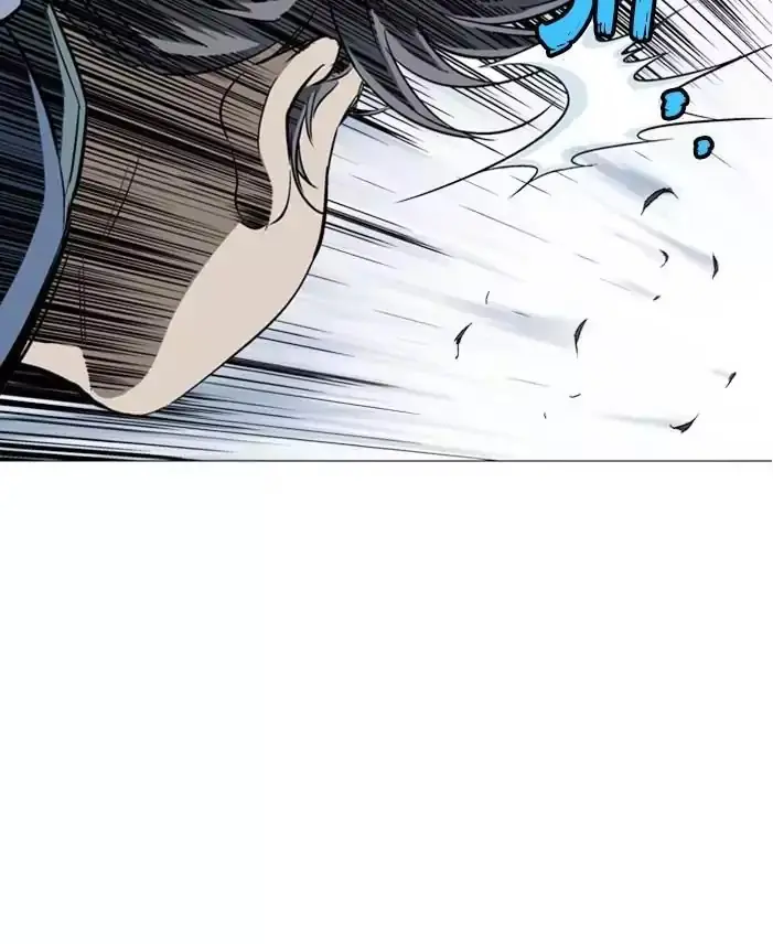 Gosu Chapter 126 Page 53