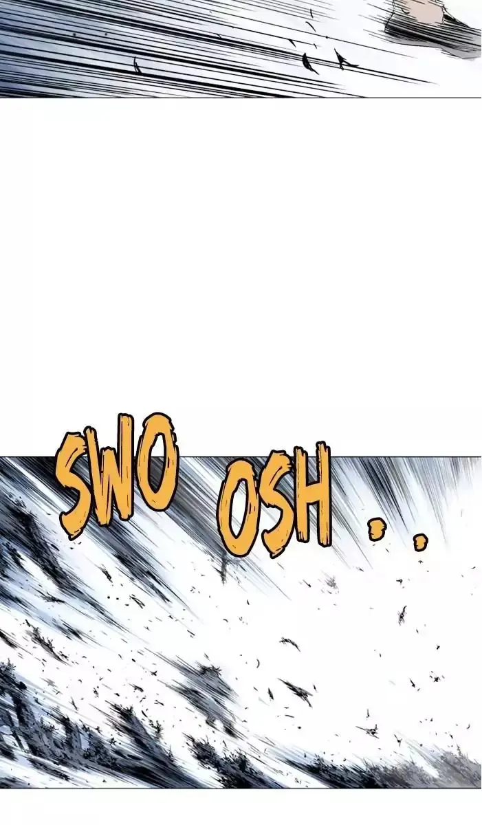 Gosu Chapter 126 Page 56