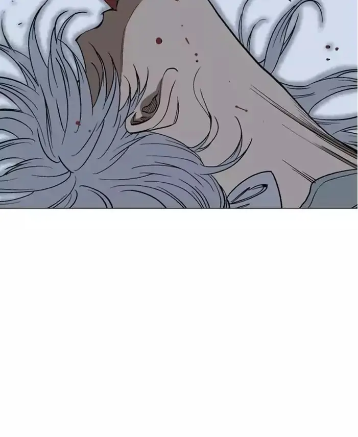 Gosu Chapter 126 Page 59