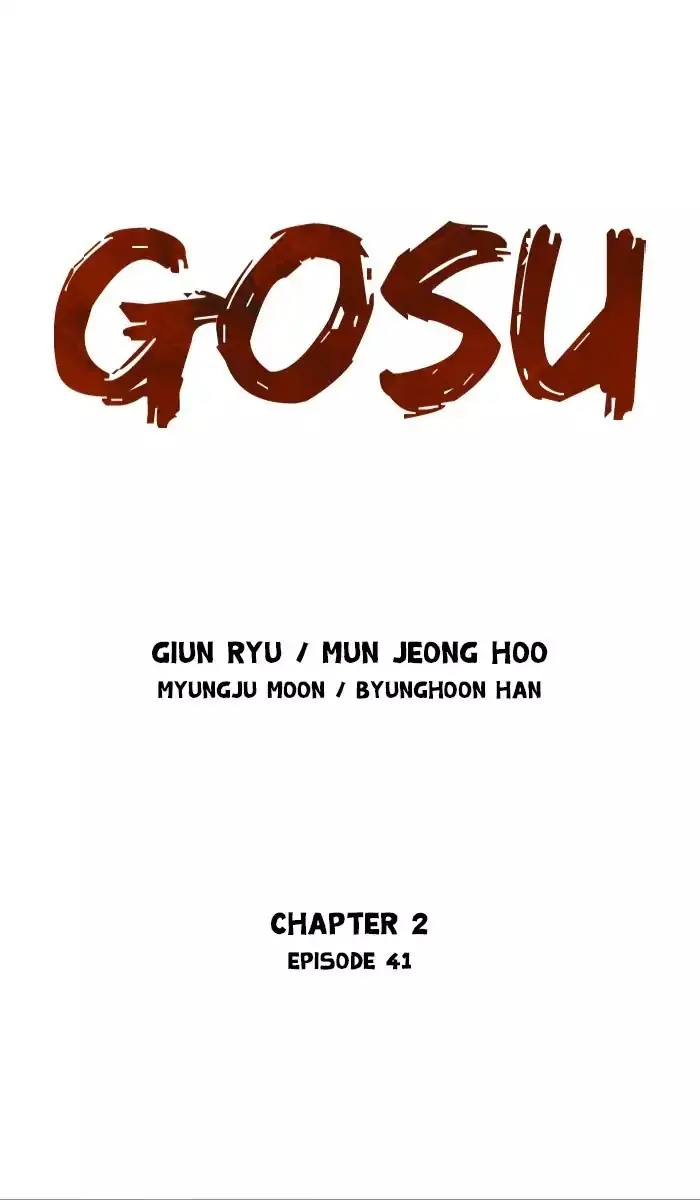 Gosu Chapter 127 Page 1