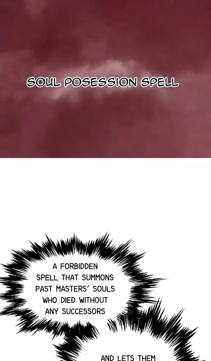 Gosu Chapter 127 Page 2