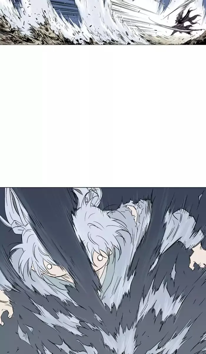 Gosu Chapter 127 Page 69