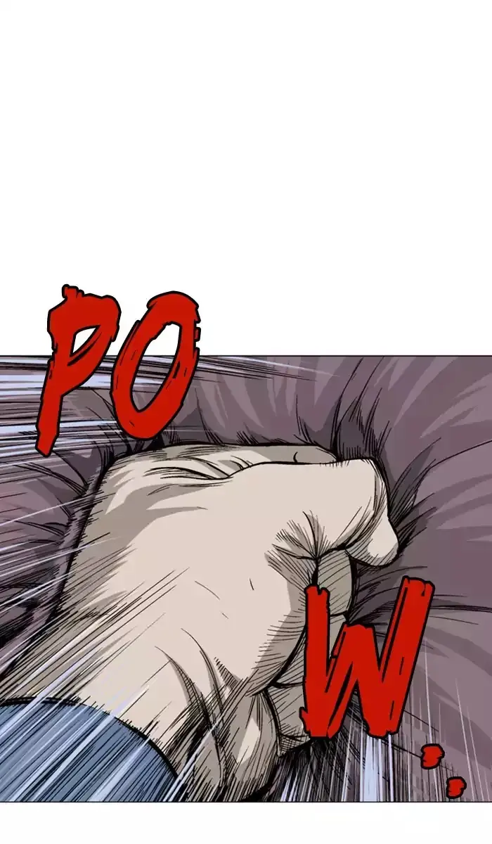 Gosu Chapter 127 Page 74