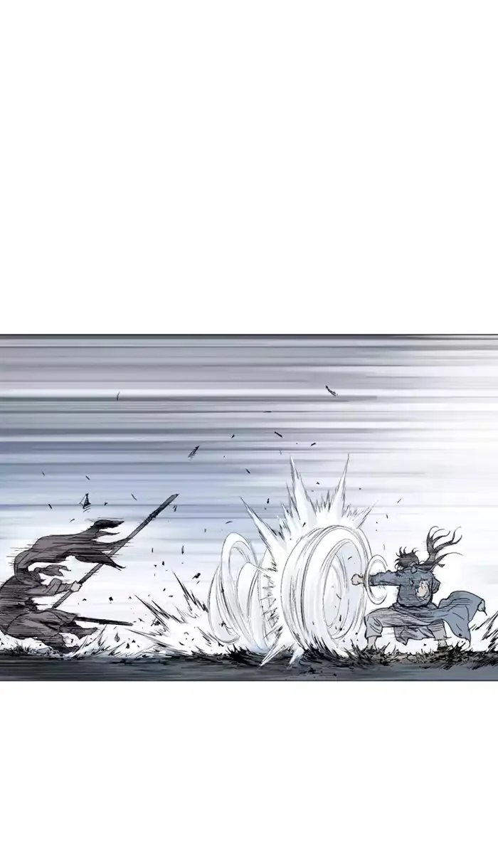 Gosu Chapter 127 Page 75