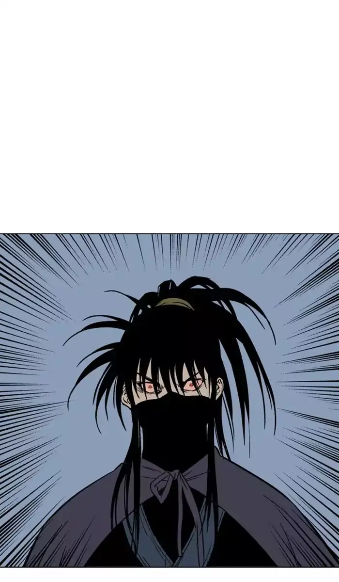 Gosu Chapter 127 Page 77