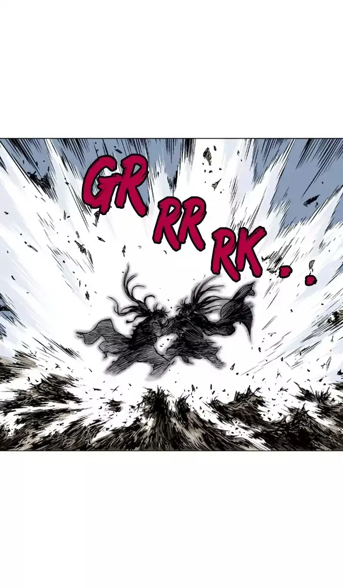 Gosu Chapter 127 Page 80