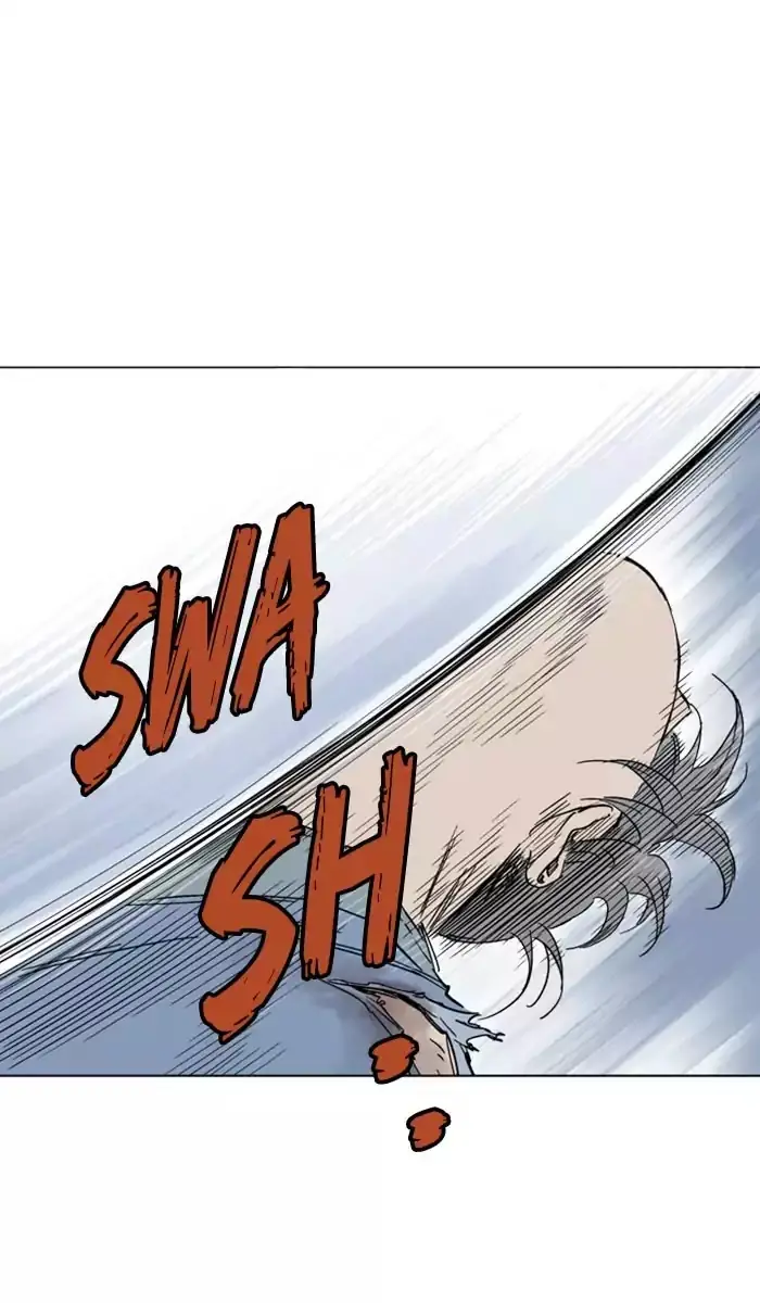 Gosu Chapter 128 Page 13