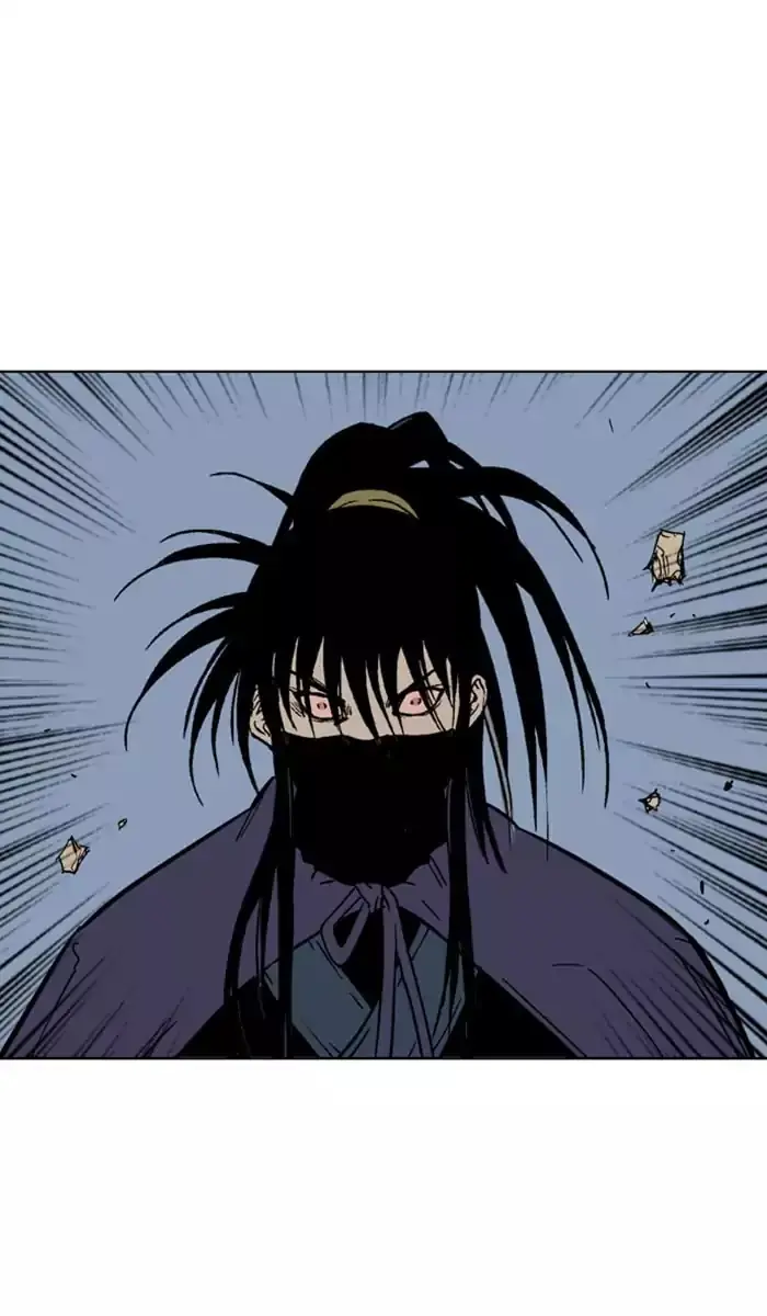 Gosu Chapter 128 Page 14