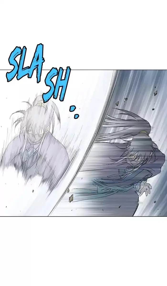 Gosu Chapter 128 Page 15