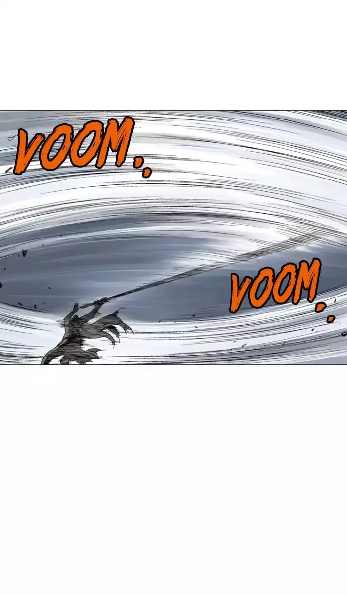 Gosu Chapter 128 Page 17