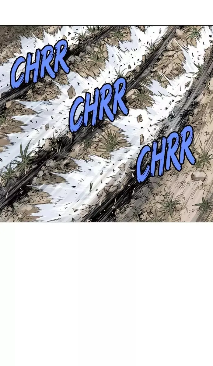 Gosu Chapter 128 Page 18