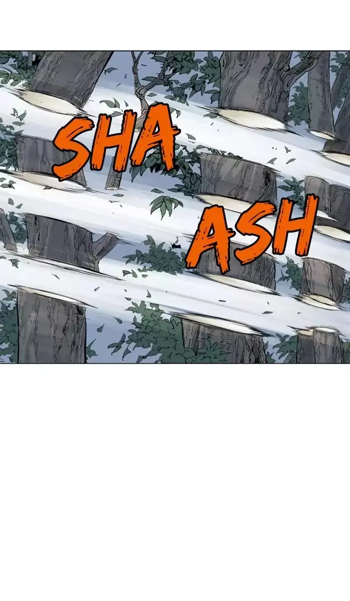 Gosu Chapter 128 Page 20