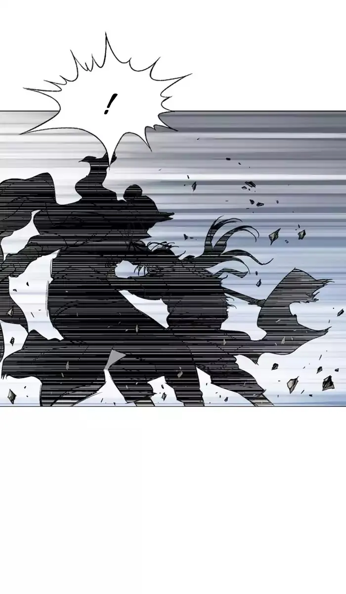 Gosu Chapter 128 Page 70