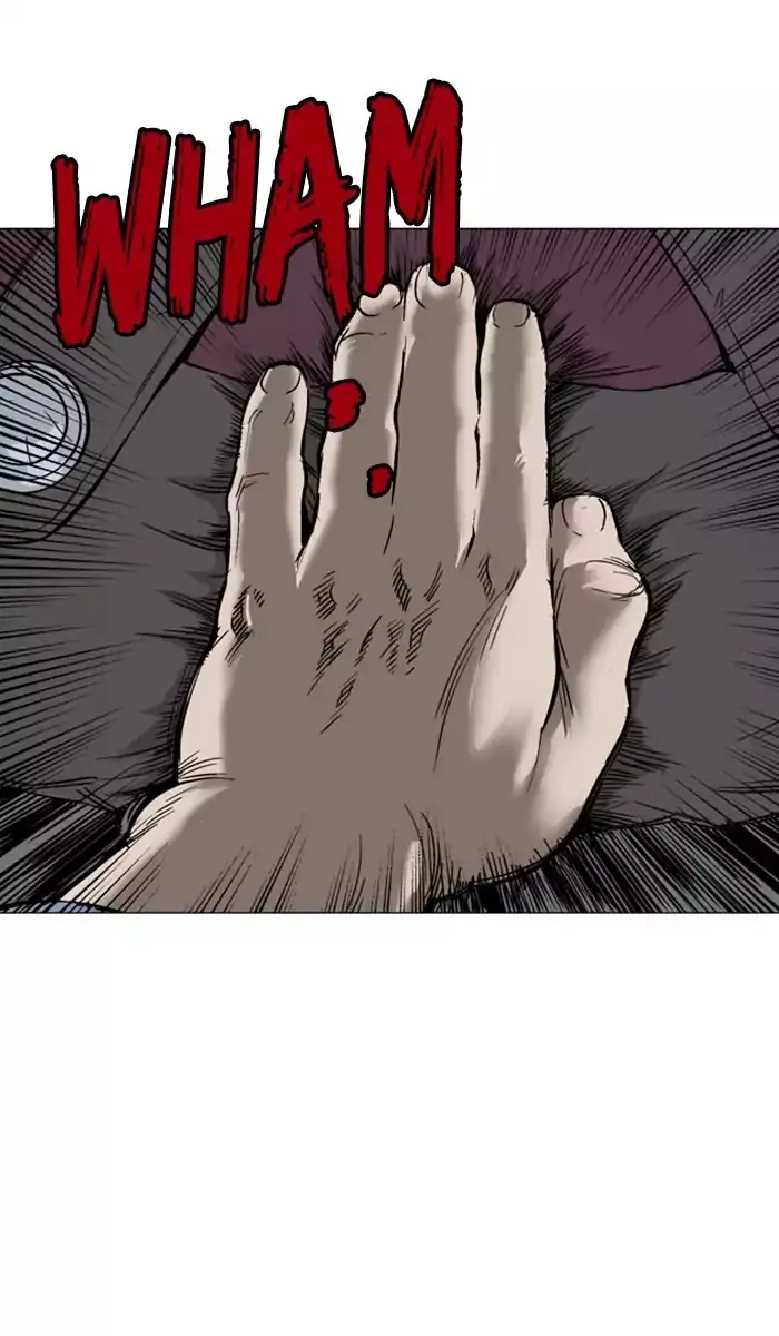 Gosu Chapter 128 Page 71